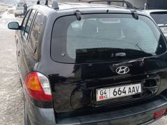 Фото авто Hyundai Santa Fe