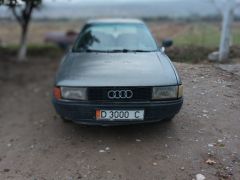 Photo of the vehicle Audi 80