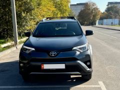 Сүрөт унаа Toyota RAV4