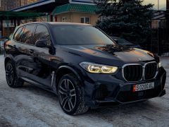 Сүрөт унаа BMW X5 M