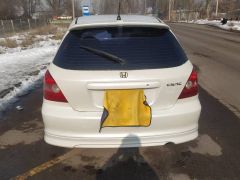 Photo of the vehicle Honda Civic