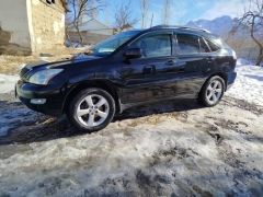 Photo of the vehicle Lexus RX