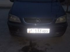 Фото авто Opel Zafira