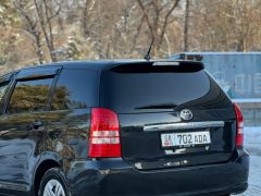 Photo of the vehicle Toyota Wish