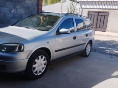 Photo of the vehicle Opel Astra