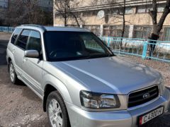 Photo of the vehicle Subaru Forester