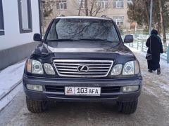 Фото авто Lexus LX