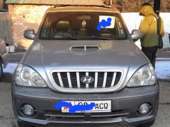 Фото авто Hyundai Terracan