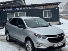 Сүрөт унаа Chevrolet Equinox