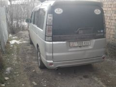 Фото авто Honda Stepwgn