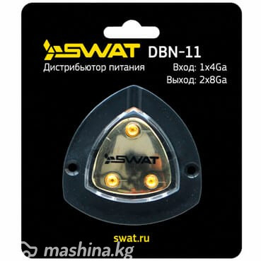 Аксессуарлар жана мультимедиа - Дистрибьютор питания Swat DBN-11