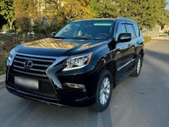 Фото авто Lexus GX