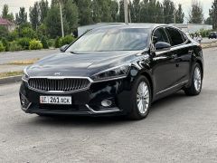 Фото авто Kia K7