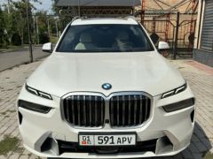 Фото авто BMW X7