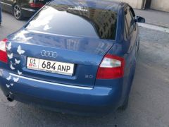 Сүрөт унаа Audi A4