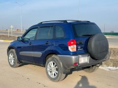 Фото авто Toyota RAV4