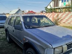 Photo of the vehicle Opel Frontera