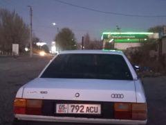 Photo of the vehicle Audi 100