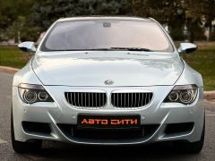 Сүрөт унаа BMW M6