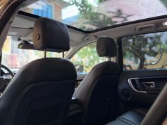 Фото авто Land Rover Discovery Sport