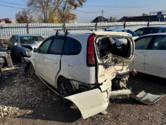 Photo of the vehicle Honda Stream