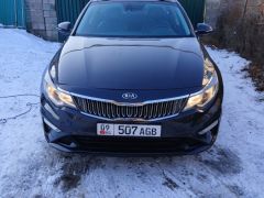 Photo of the vehicle Kia Optima