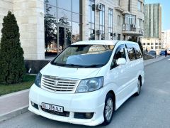 Фото авто Toyota Alphard