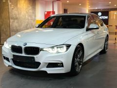 Photo of the vehicle BMW 3 Series