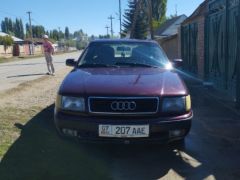 Photo of the vehicle Audi 100