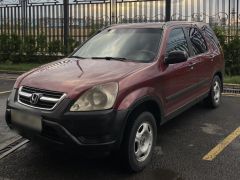 Фото авто Honda CR-V