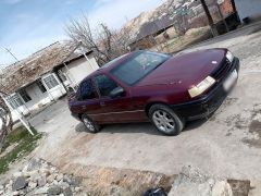 Сүрөт унаа Opel Vectra