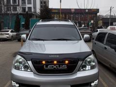 Фото авто Lexus GX