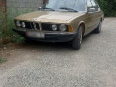 Сүрөт унаа BMW 7 серия