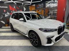 Photo of the vehicle BMW X7