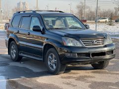 Сүрөт унаа Lexus GX