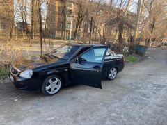 Photo of the vehicle ВАЗ (Lada) Priora