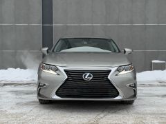 Photo of the vehicle Lexus ES