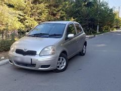 Photo of the vehicle Toyota Vitz