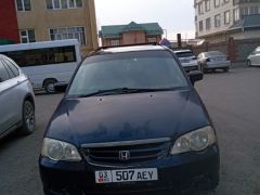 Сүрөт унаа Honda Odyssey