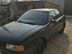 Photo of the vehicle Audi 80