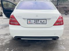 Фото авто Mercedes-Benz S-Класс