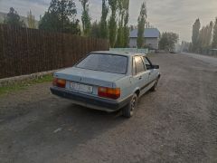 Photo of the vehicle Audi 80