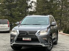 Photo of the vehicle Lexus GX