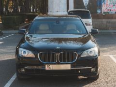 Photo of the vehicle BMW 7 Series