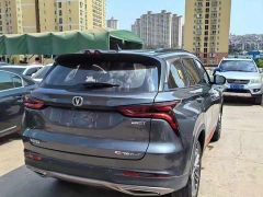 Сүрөт унаа Changan CS75PLUS