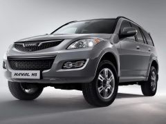 Photo of the vehicle Haval H5