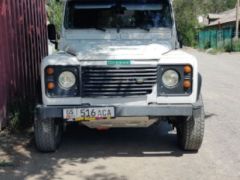 Photo of the vehicle Land Rover Defender