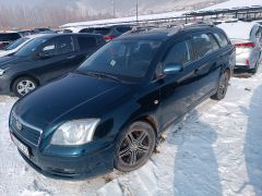 Photo of the vehicle Toyota Avensis