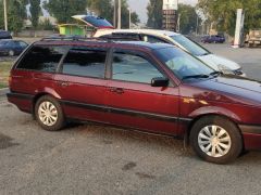 Photo of the vehicle Volkswagen Passat