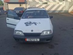 Photo of the vehicle Opel Omega